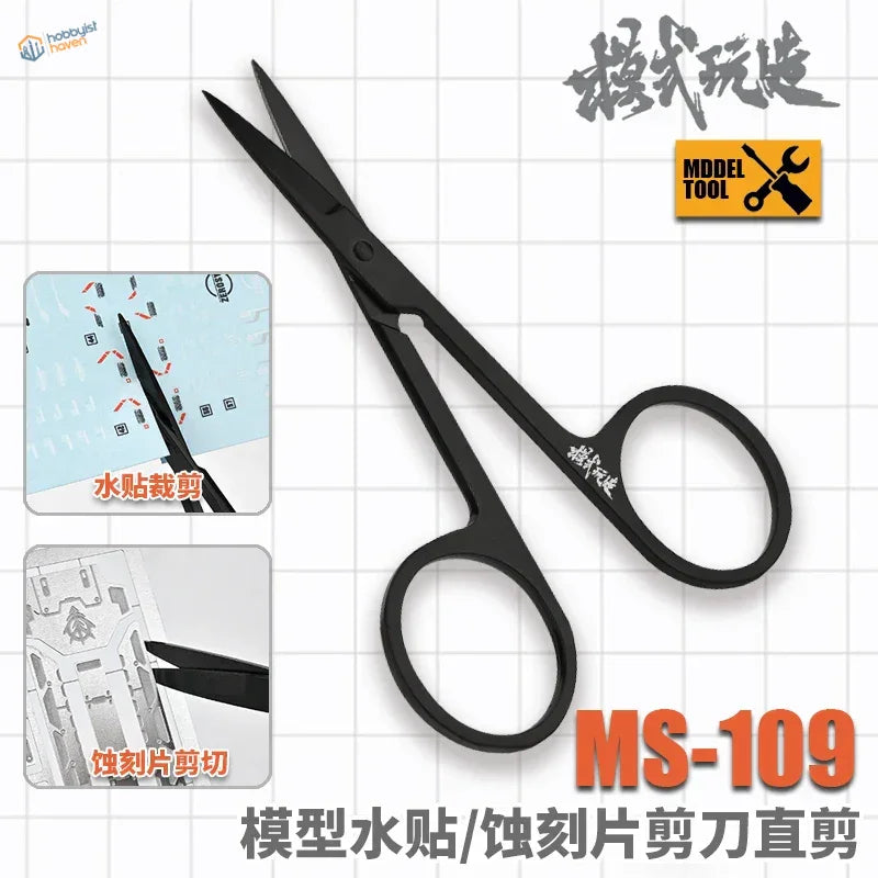 Sleek black stainless steel scissors for etched parts and decal cutting
