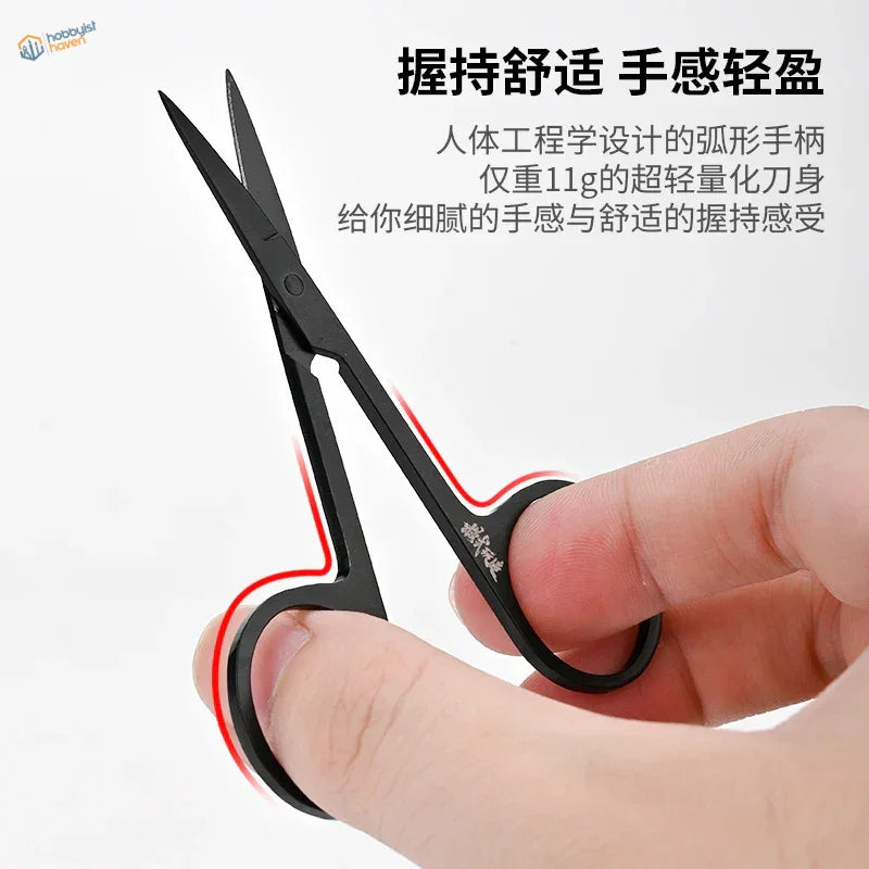 Black stainless steel scissors with curved ergonomic handle for precision cutting
