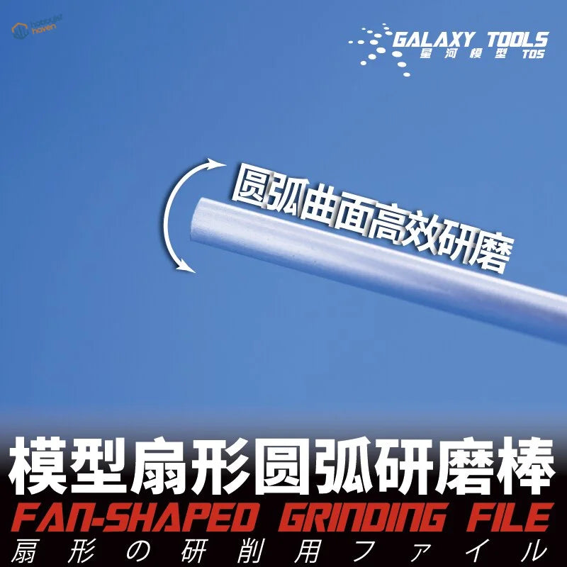 Stainless steel semicircular sanding tool with silver fan-shaped grinding file