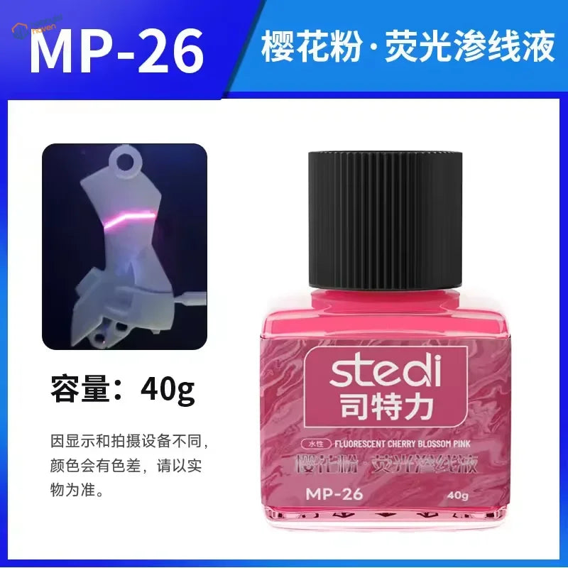 Stedi 40g fluorescent pink panel liner paint for resin garage kits
