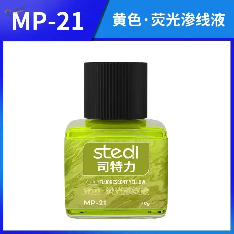 Stedi 40g fluorescent yellow panel liner paint mp-21 for resin garage kits