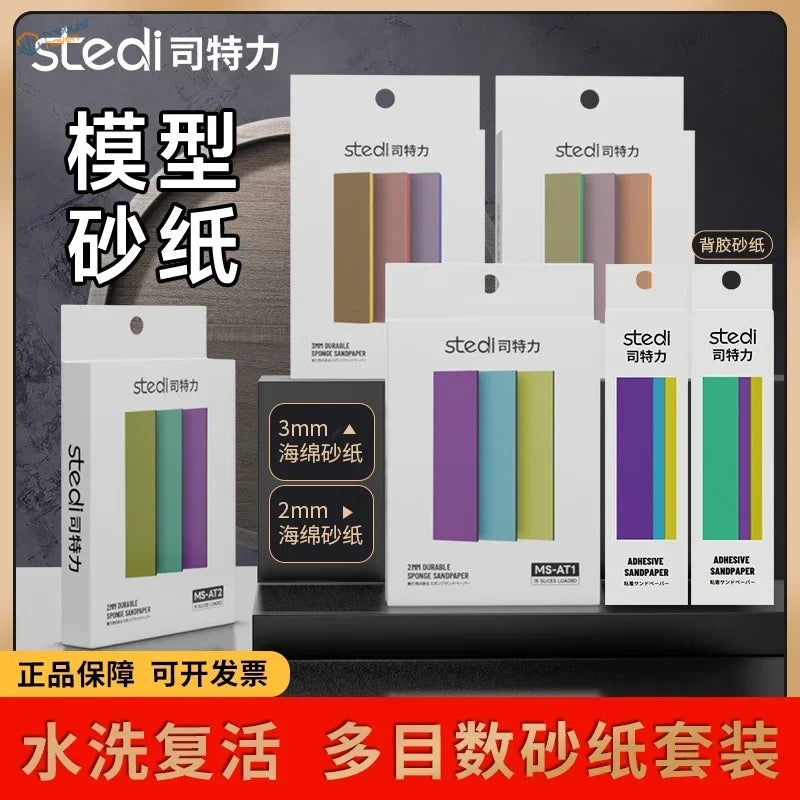 Stedi adhesive sandpaper multi-grit sanding sponges in assorted colors