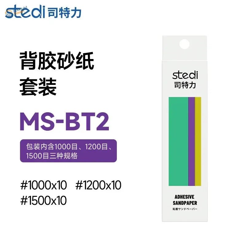 Stedi adhesive sandpaper kit with 3 grits in striped packaging