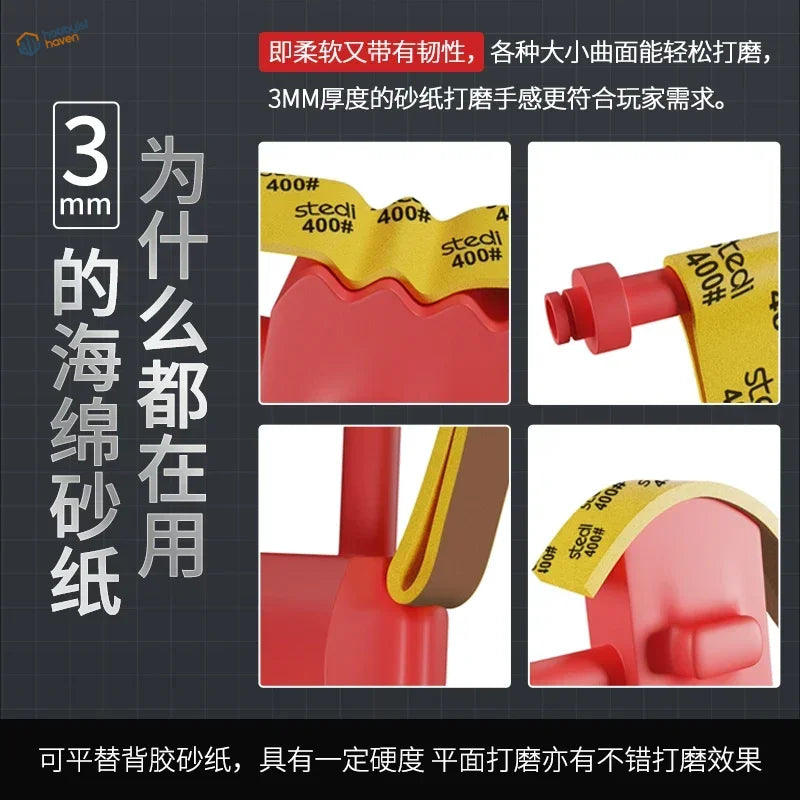 Stedi adhesive sandpaper red 3mm 400# sanding sponge for curves