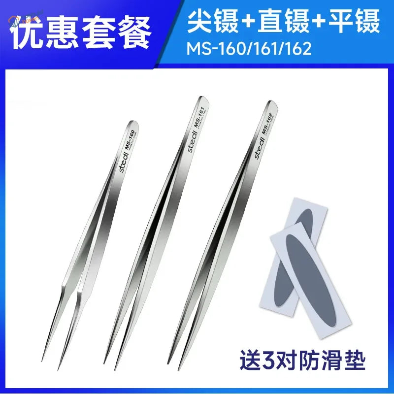 Set of three stainless steel sturdy tweezers ms-160 161 162 with pointed tips for fine rigging and small parts handling