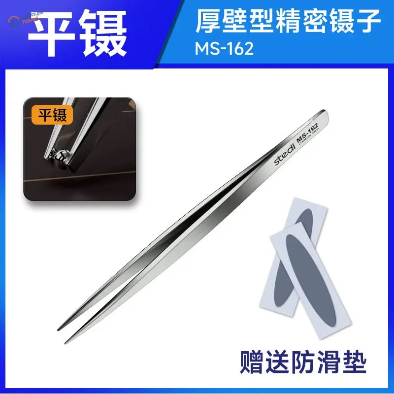 Silver stainless steel stedi sturdy tweezers with thick walls flat polished surface ideal for fine rigging and small parts