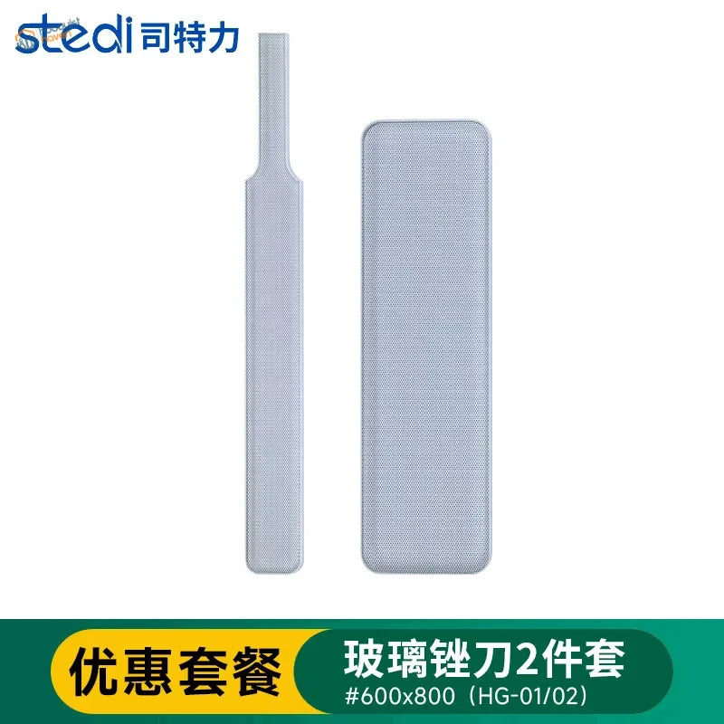 Stedi Upgraded Glass Files: silver glass cutter set with textured finish