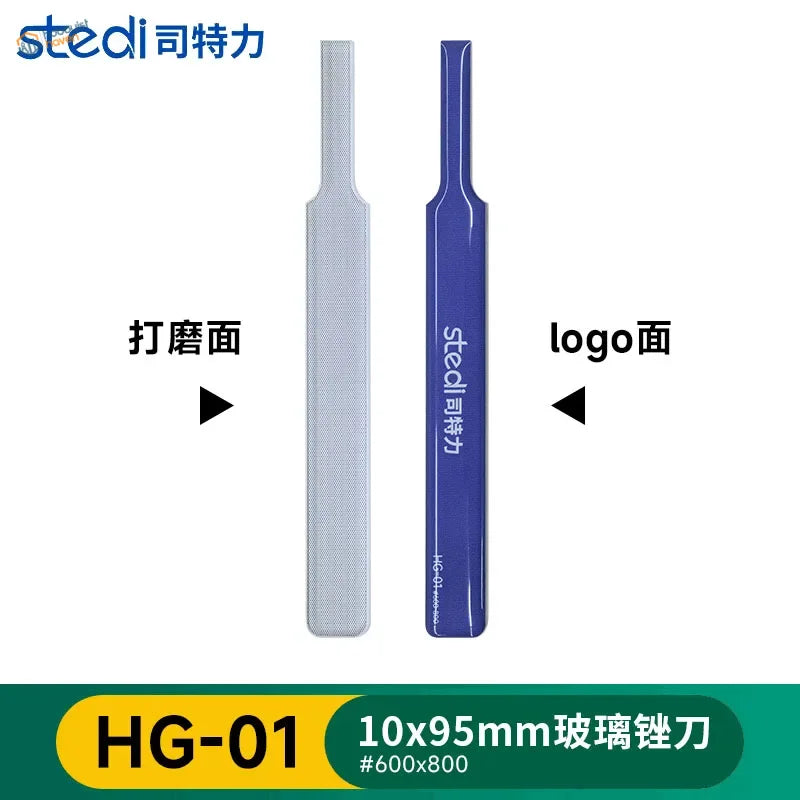 Stedi upgraded glass files: blue and silver HG-01 glass scraper tools