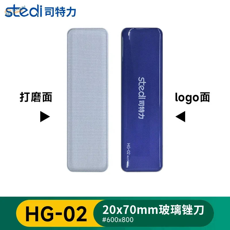 Stedi Upgraded Glass Files HG-02 blue gray grinders textured back