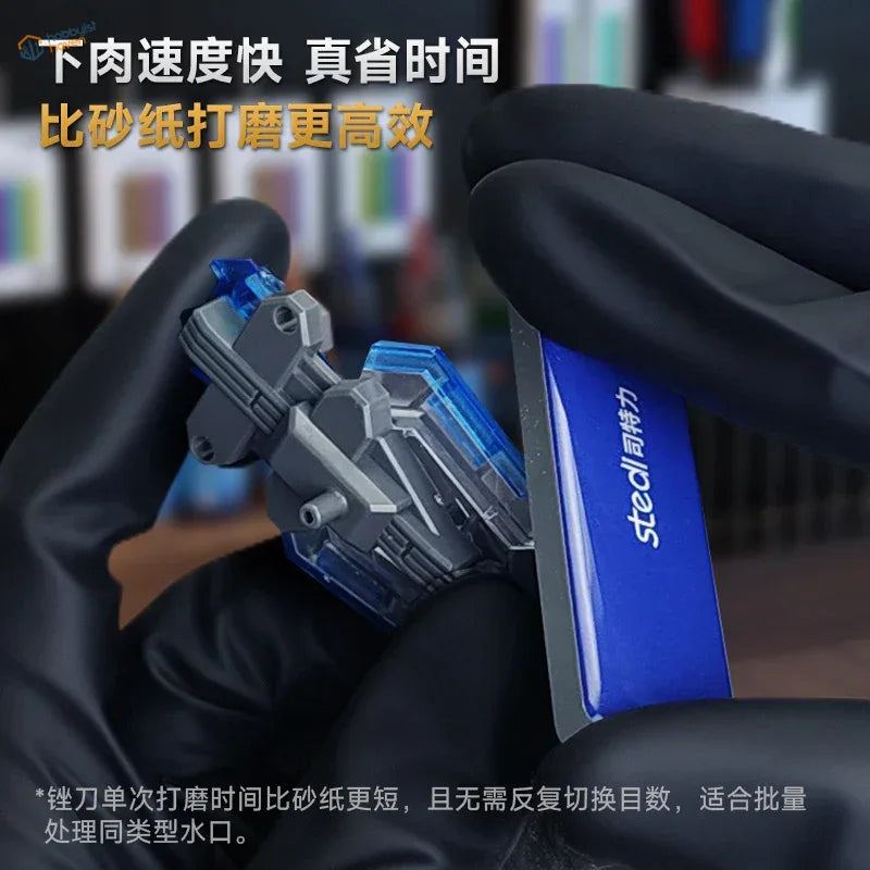 Stedi upgraded glass files: blue gray metallic tool with transparent blue parts