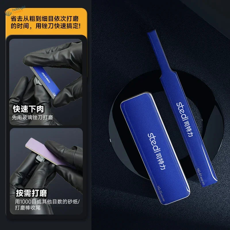 Stedi upgraded glass files blue steel file with white branding