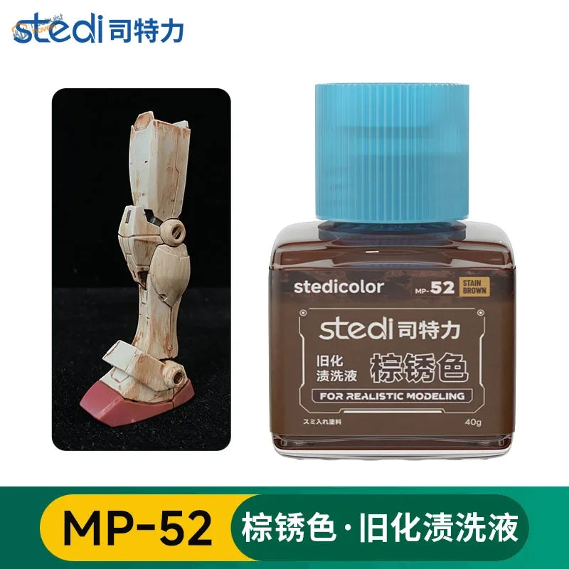 A bottle of StediColor MP-52 brown stain with a translucent body and blue cap for scale models Stedi weathering wash