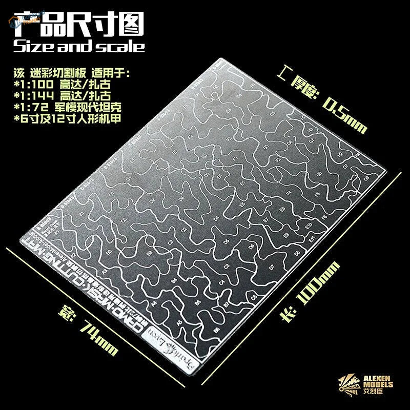 Alexen models 0.5mm transparent stencil for camouflage mask cutting