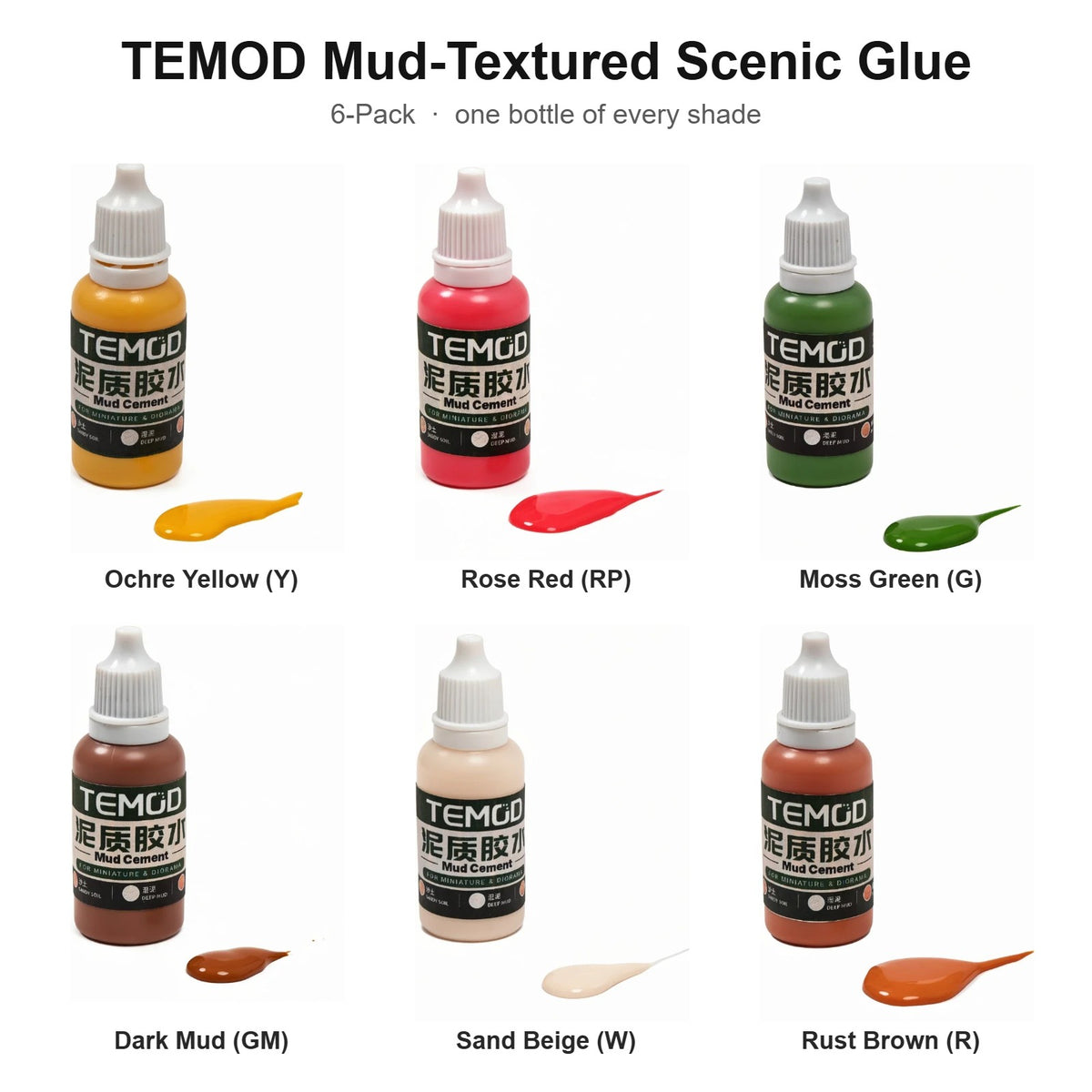 TEMOD Mud-Textured Scenic Glue 6-Pack, all six shades