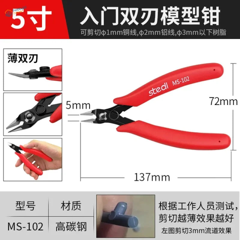 Red-handled MS-102 double edge nippers with black jaws, scale modeling tools