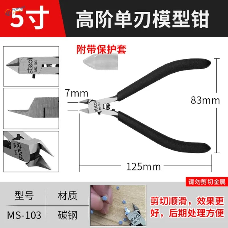 Black-handled stainless steel double edge nippers MS-103 for scale modeling