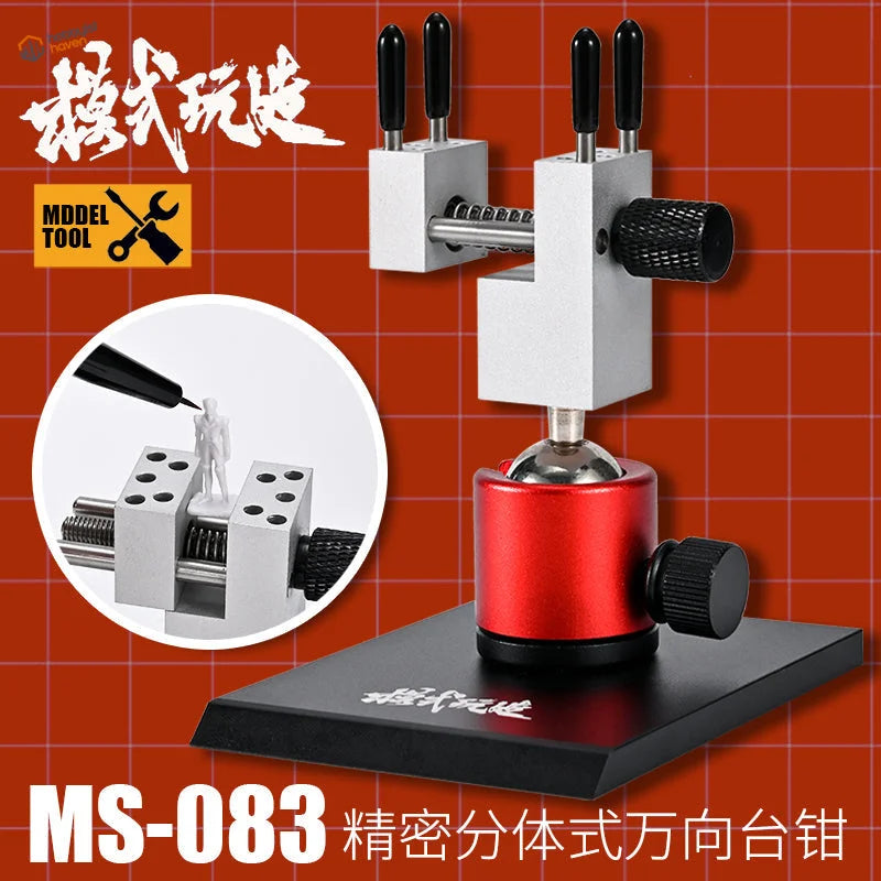Universal ball-joint bench vise on a black base with red and silver head