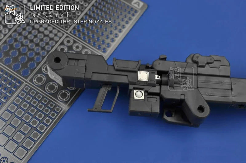 Black plastic futuristic Gundam gun with upgraded thruster nozzles HG MG PG