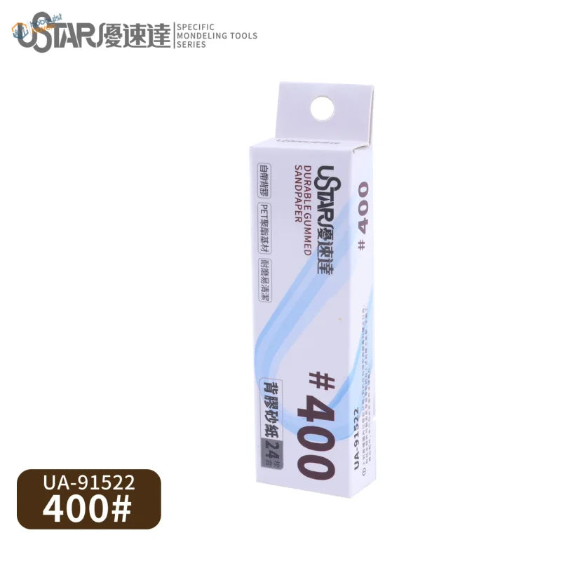 White rectangular box packaging for ustar adhesive-backed modeling sandpaper featuring self-adhesive sandpaper sheets with light blue wave patterns