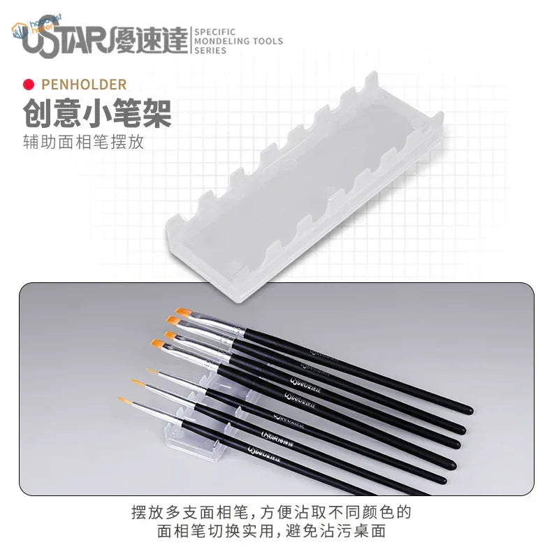 UStar brushes white plastic penholder for precision hobby tools accessories set