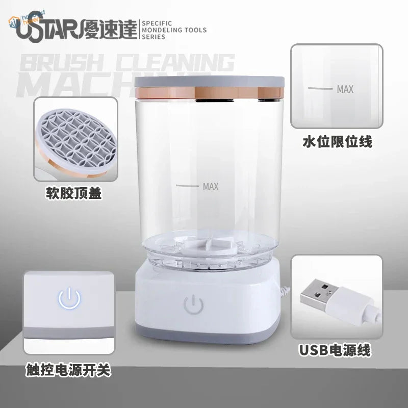 UStar electric brush washer with clear plastic body and rose gold lid