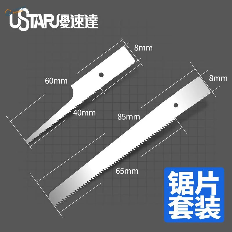 UStar professional modeling saws: 60mm and 85mm serrated metallic blades