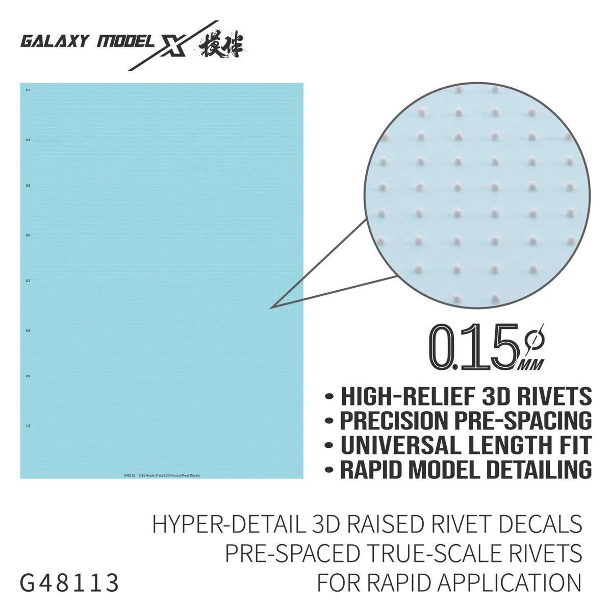 Galaxy Model 0.1~0.3mm 3D raised rivet decals, light blue hyper-detail