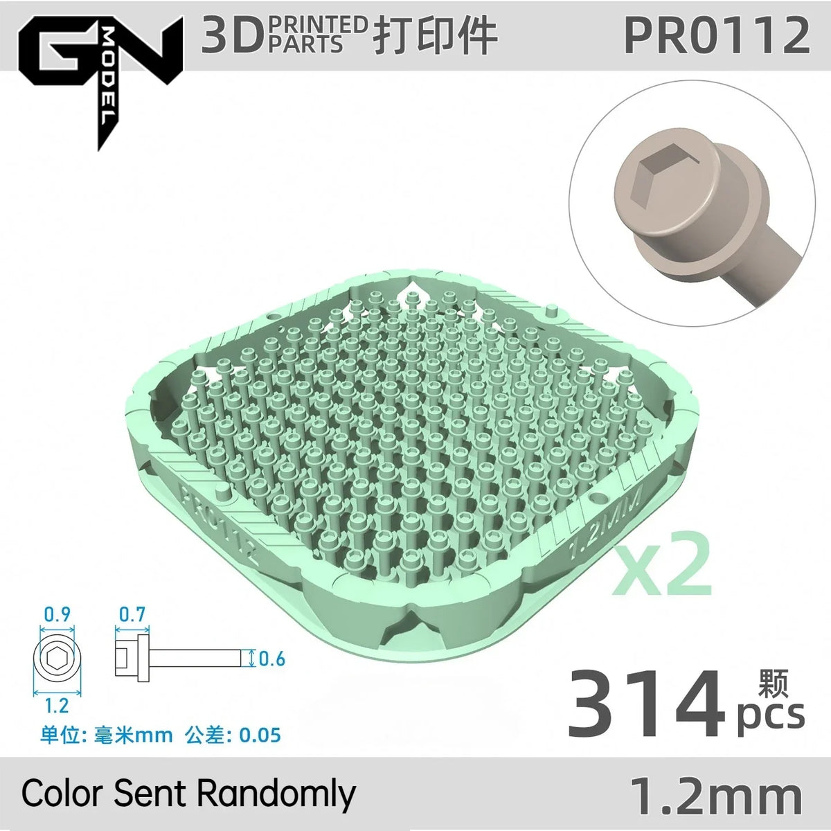 Light green 3D printed recessed hex flange rivets tray with 314 hex pegs