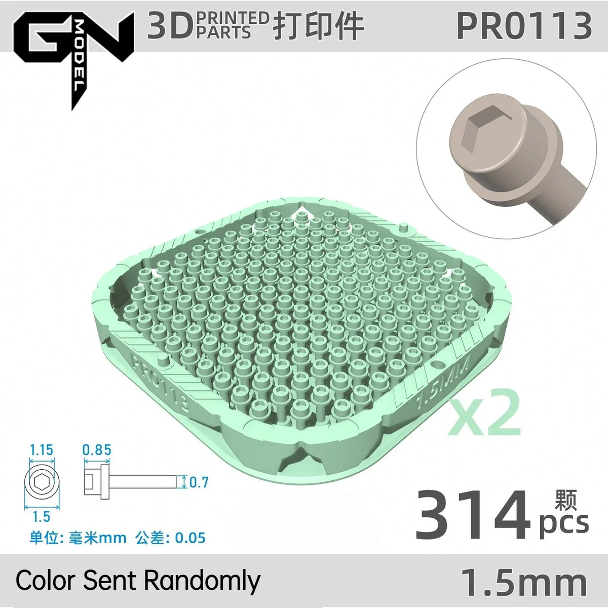 Light green 3D printed recessed hex flange rivets baseplate with 314 hex studs