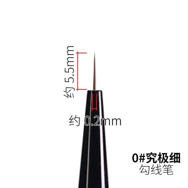 Ray Studio ultra-fine modeling brush black 0# pointed tip 0.2mm width