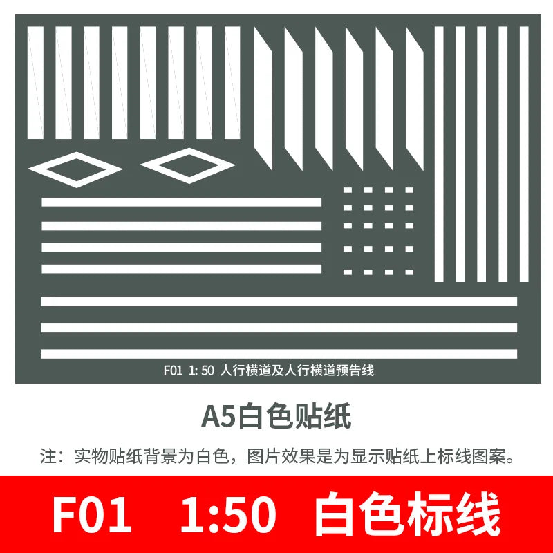 Road marking sheets for dioramas, 1/50 pattern F01