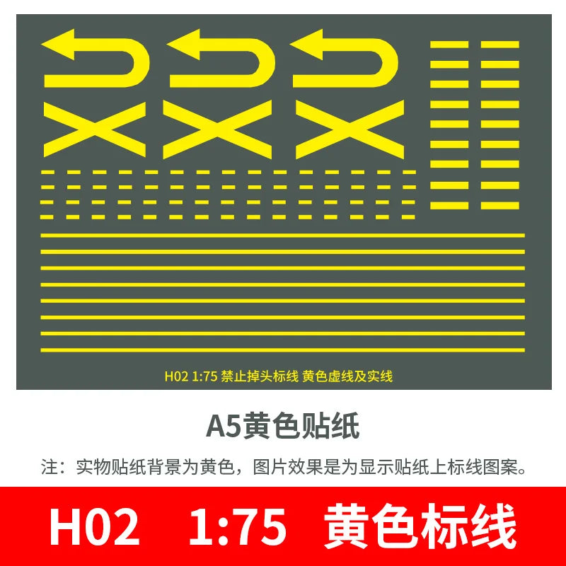 Road marking sheets for dioramas, 1/75 pattern H02