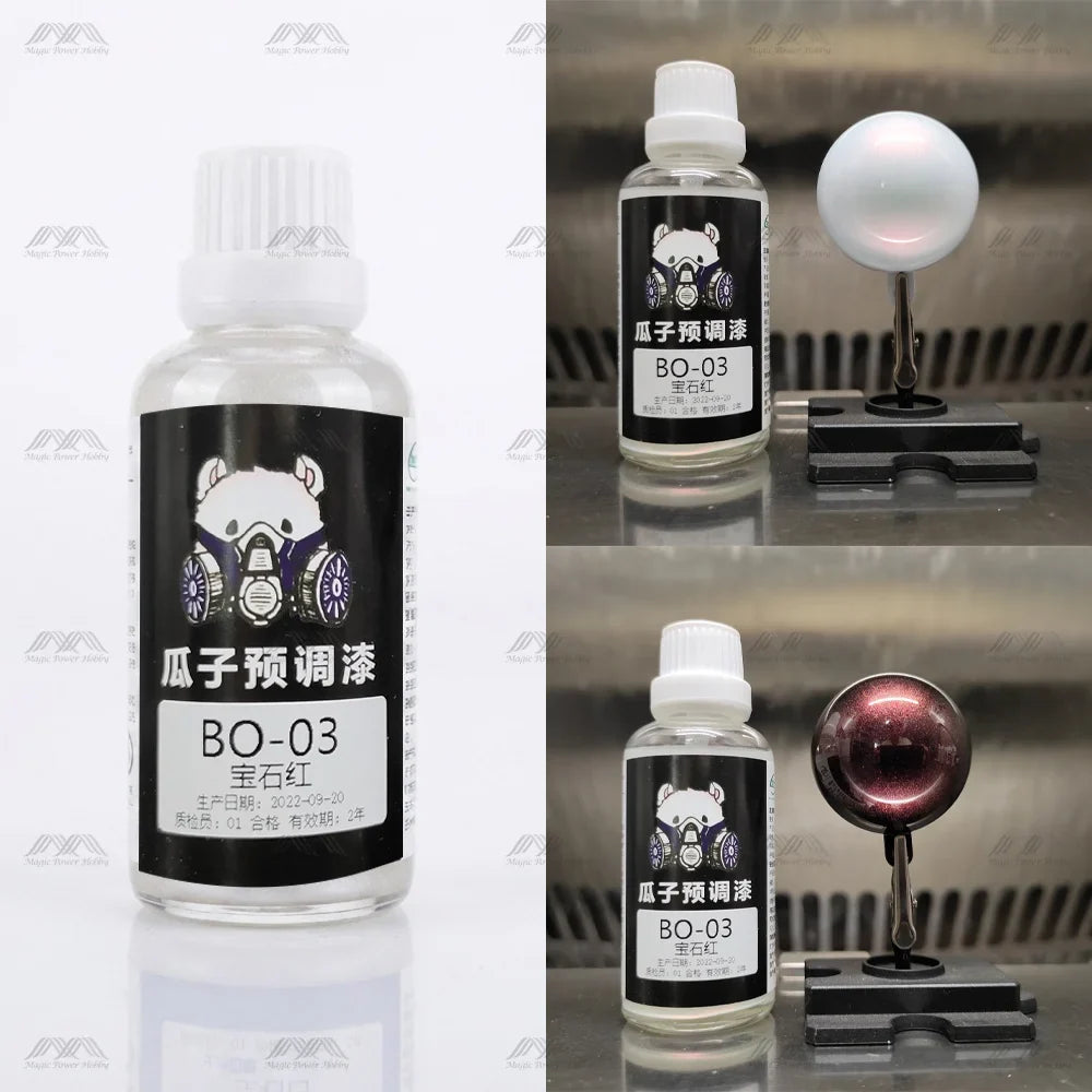 Guazi Studio Pearl Airbrush Maling