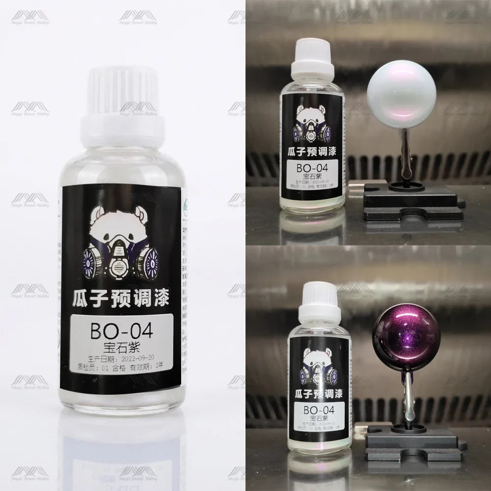 Guazi Studio Pearl Airbrush Maling