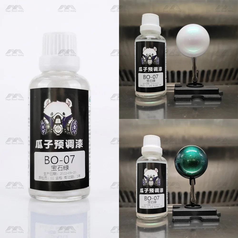 Guazi Studio Pearl Airbrush Maling
