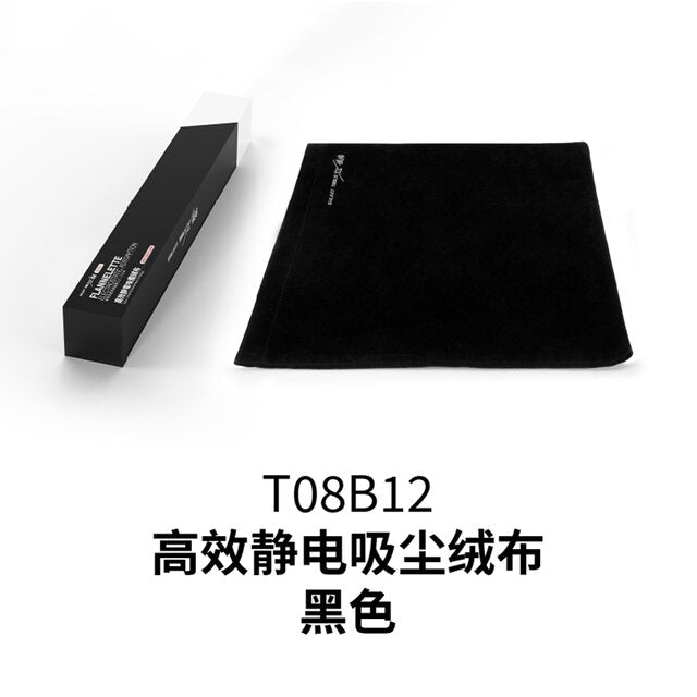 Black velvet electrostatic cloth T08B12 for sanding dust in scale modeling