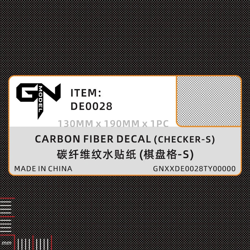 Carbon fiber simulating checkerboard pattern water-slide decal