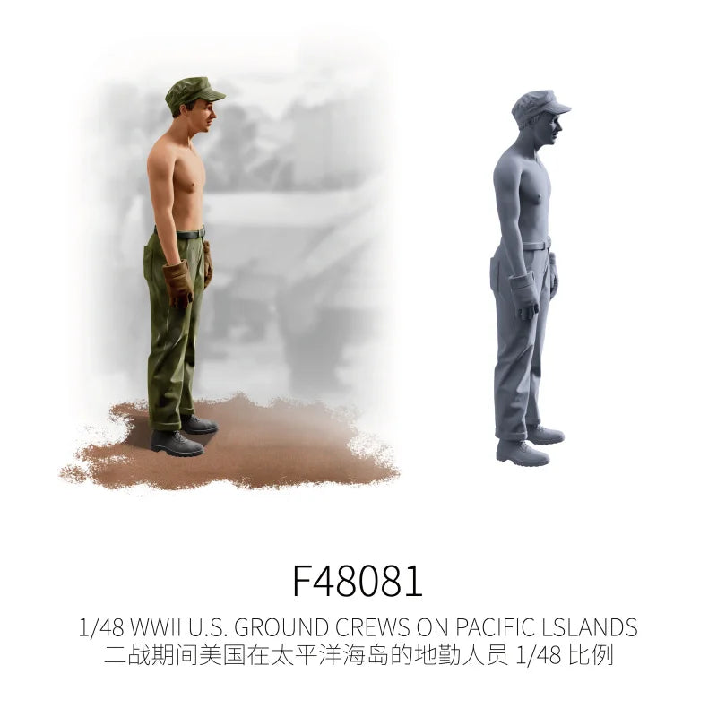 1/48 scale WWII US Pacific ground crew model (10 available)