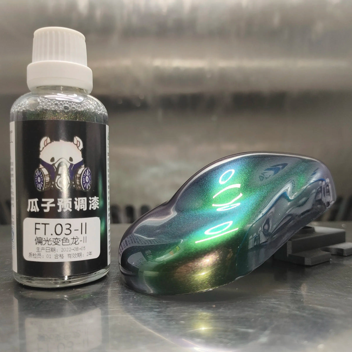 Guazi Studio Chameleon Color-Shift Airbrush Paint 50ml