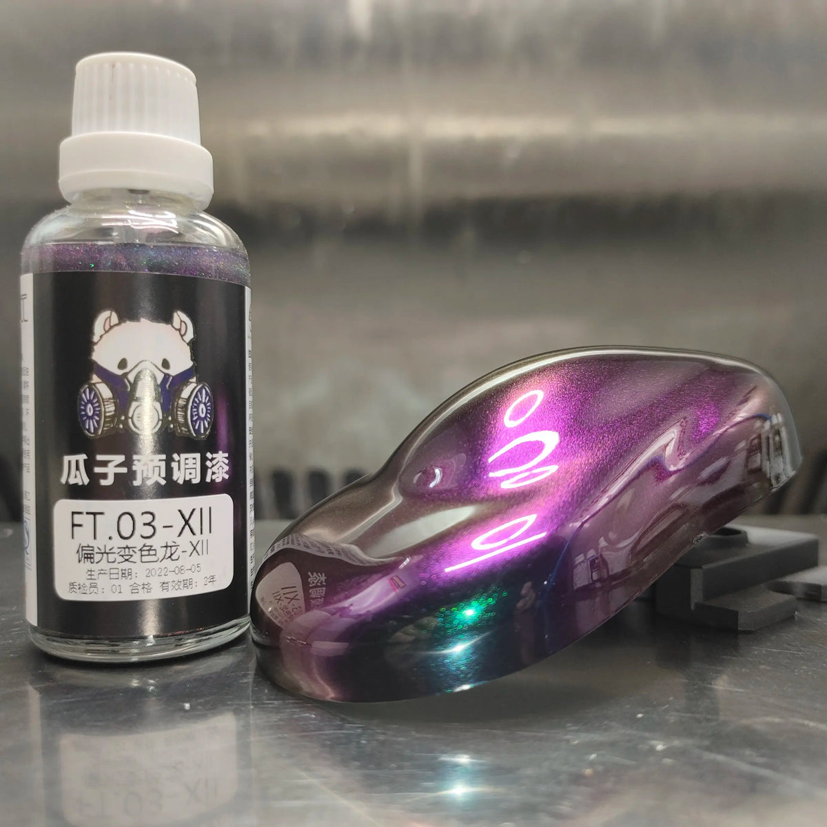 Guazi Studio Chameleon Color-Shift Airbrush Paint 50ml