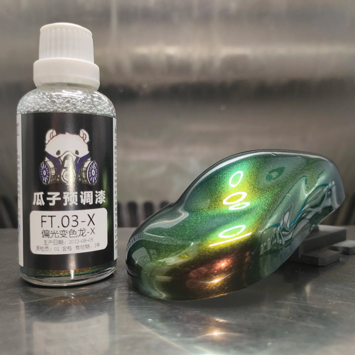 Guazi Studio Chameleon Color-Shift Airbrush Paint 50ml