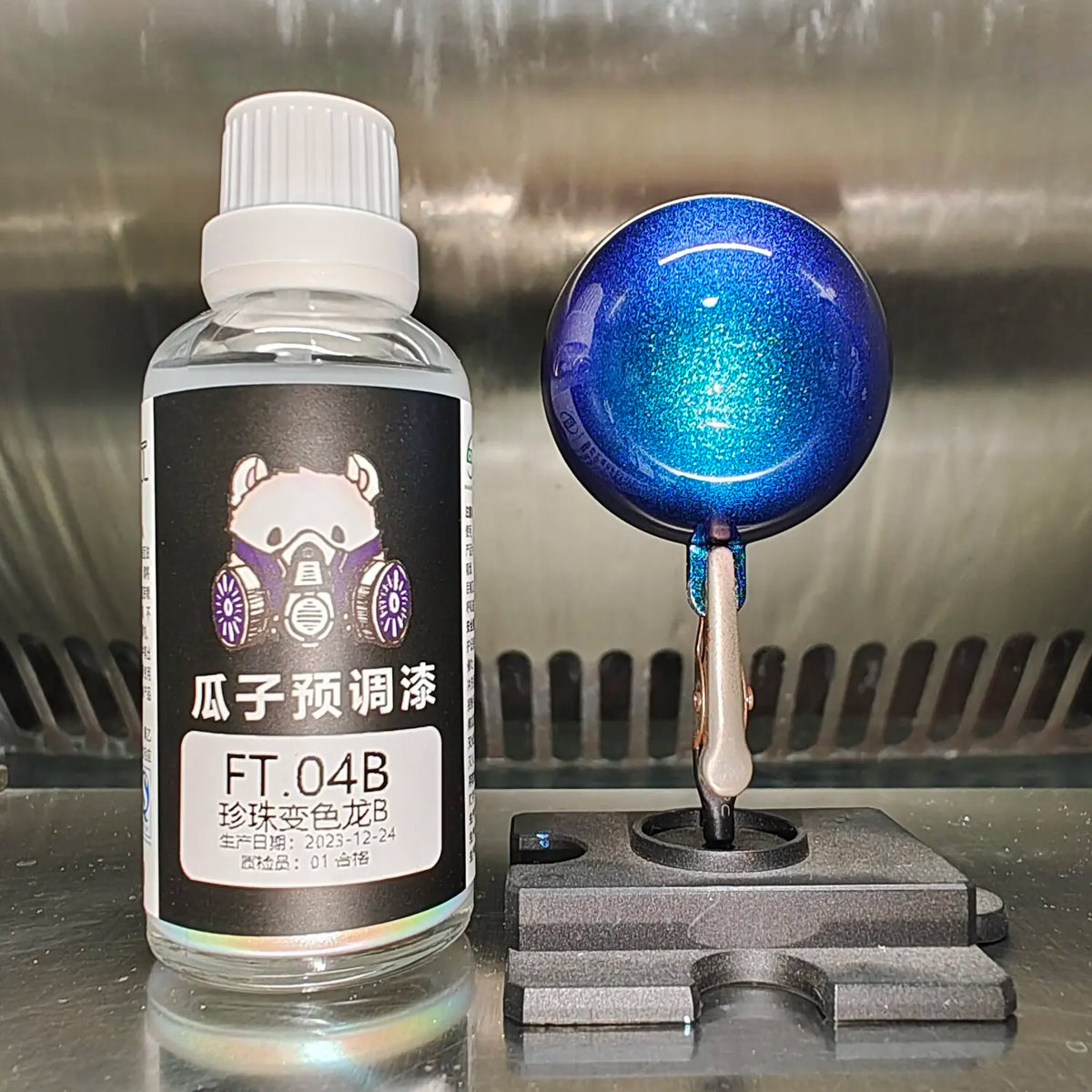 Guazi Studio Chameleon Pearl Airbrush Paint 50ml