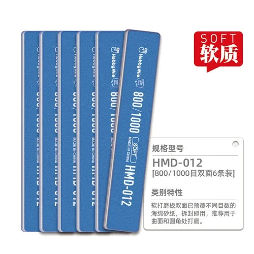 Hobby Mio HMD-012 double-sided sanding sticks, grit #800/1000