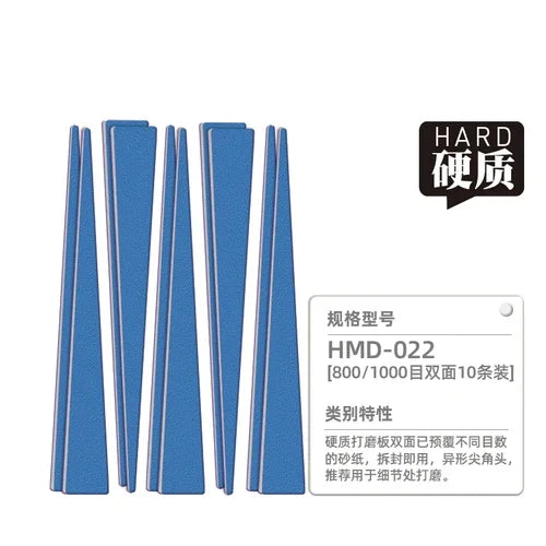 Hobby Mio HMD-022 double-sided sanding sticks, grit #800/1000