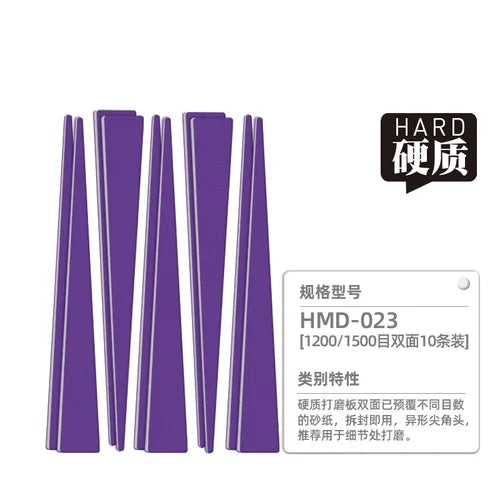 Hobby Mio HMD-023 double-sided sanding sticks, grit #1200/1500