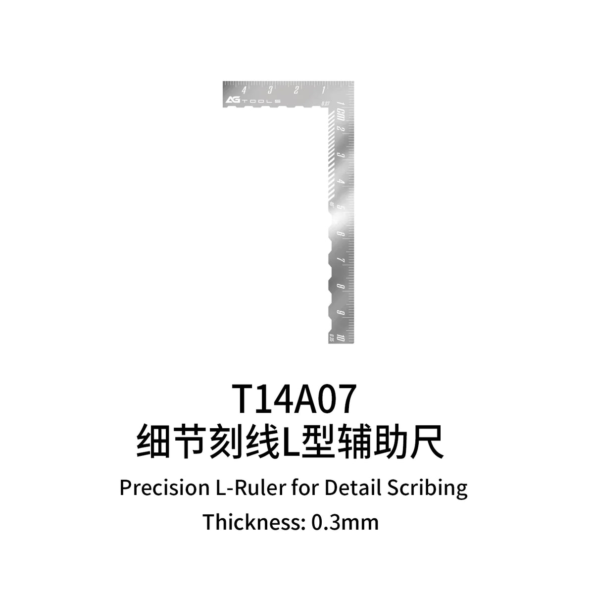 Galaxy model precision silver L-shaped ruler with fine engravings