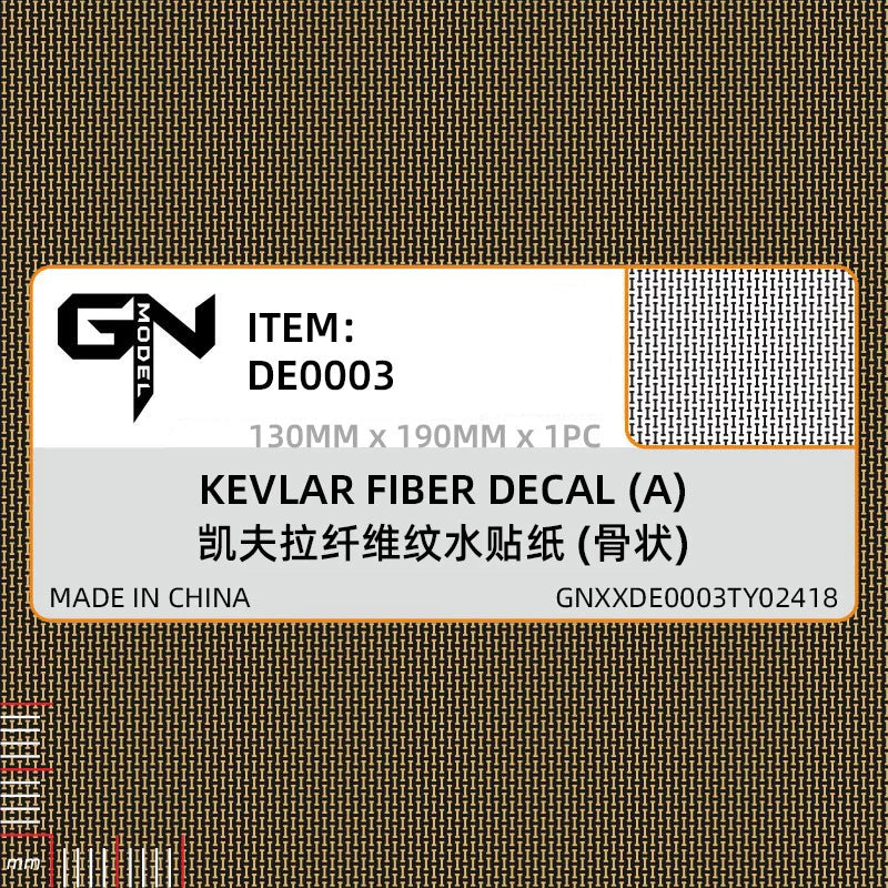 Brown kevlar carbon fiber simulating decal with woven bone-like texture