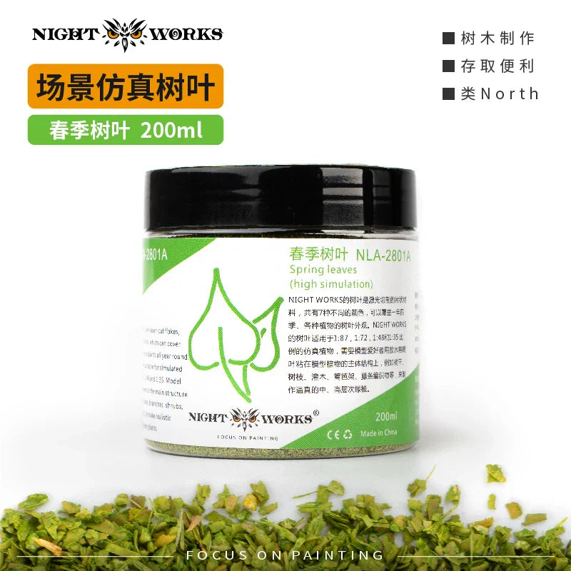 200ml miniature tree leaves in cylindrical jar with black lid