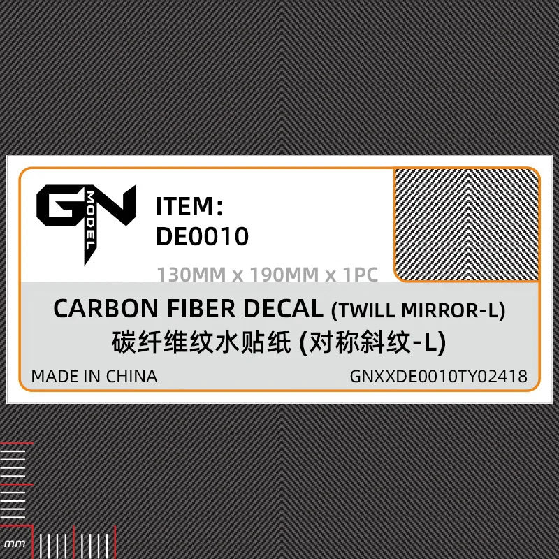 Black and white carbon fiber simulating twill mirror-l water-slide decal