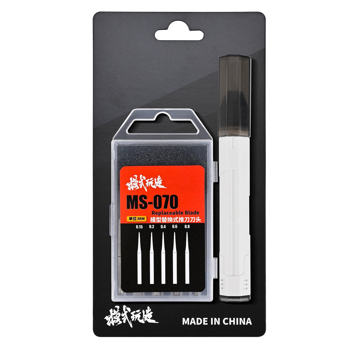 Mo Shi Tools MS-070 5pcs Chisel Push Knife Set
